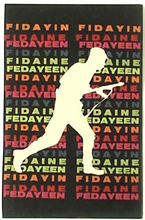 Liban_Fedayeen