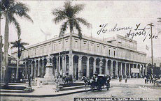 Teatro Albisu © Dominio publico