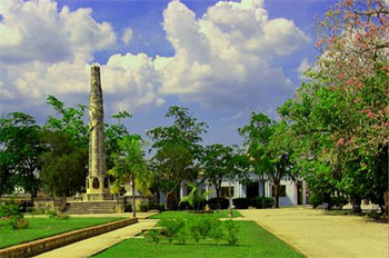 Autre vue du parc de la contitution © Eyanex, panoramio