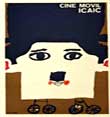 Ciné Movil ICAIC
